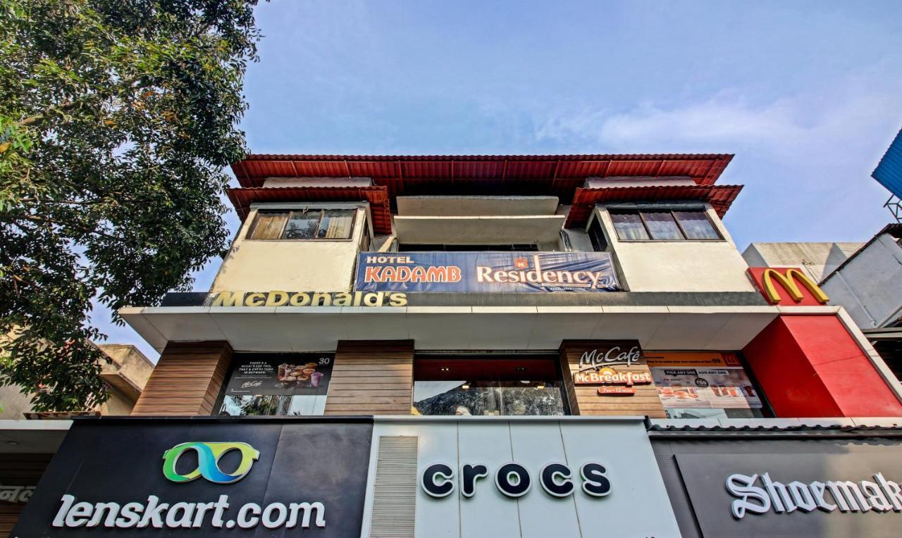 Hotel Kadamb Residency Mumbai Dış mekan fotoğraf